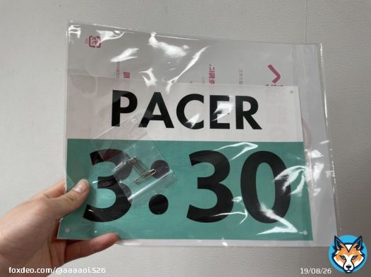 明日は名古屋ウィメンズのサブ3.5のペーサー 走れるみなさんが笑顔でゴールできますように  #名古屋ウィメンズマラソン