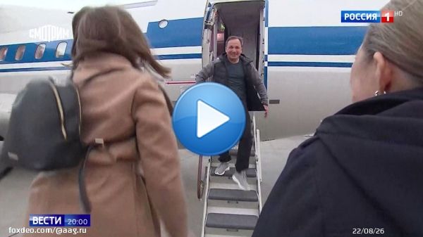 Летчик Константин Ярошенко,  отсидевший 12 лет в тюрьме США,  вернулся домой,  после обмена в Турции на американца.  Ярошенко считает себя невиновным, отсидевшим 12 лет по ложному обвинению.  Слава Богу!