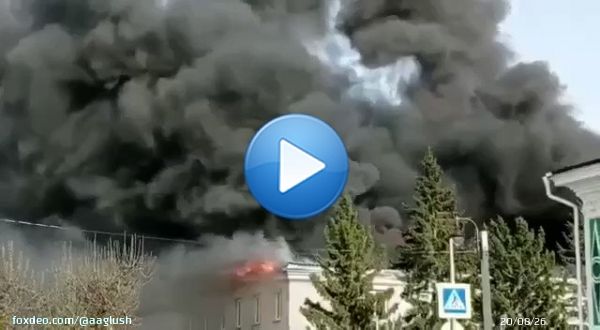 Город Ишим Тюменской области