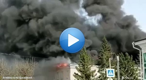 Город Ишим Тюменской области