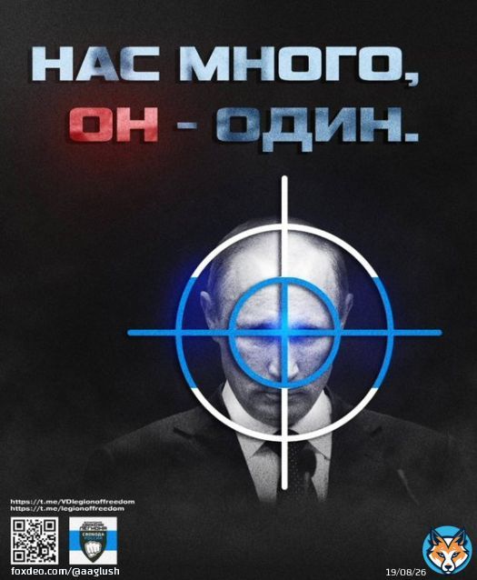 Кремль планирует провести в Лужниках &laquo;масштабный митинг-концерт&raquo; с участием Путина 22 февраля.  В прошлом году масовке на таком &laquo;митинге&raquo; платили 1500 рублей, а в этом &mdash; только 500.  &laquo;Патриотизм&raquo; подешевел, деньги у Кремля закончились или что?