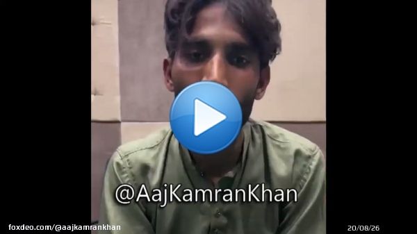State of Israel rather whole world be informed: In video confession purported Imran Khan assailant,  released by I don't know whom? the man is citing recognition of Israel by certain Muslim countries as his reason to attempt Khan&rsquo;s murder...Comme on guys give us a break hahahah