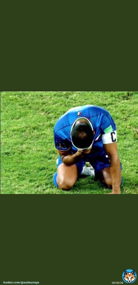 SOON... #الكويت_اندونيسيا