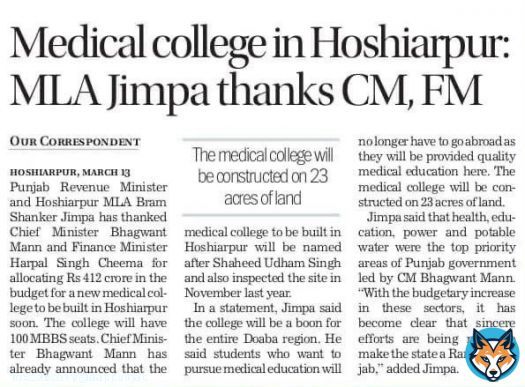 New medical college soon in Hoshiarpur!!   ₹412cr allocated, college to have 100 MBBS seats   Will be construed at 23 acres of land, to be named after Shaheed Udham Singh   'It'll be a boon for entire Doaba region. I thank FM @HarpalCheemaMLA & CCM @BhagwantMann'  &mdash;@BJimpaAAP