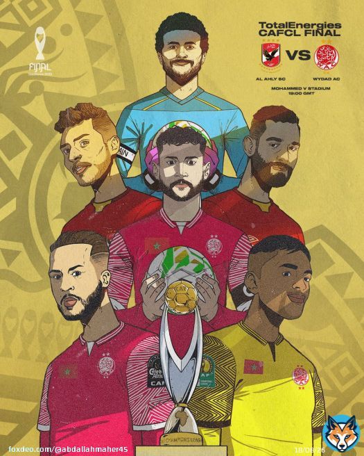 Only 90 minutes  Play for history .. for us .. we trust you  Let's do it again our heroes  \u2764 \ud83e\udd85 #يلا_يا_اهلي  #ال١١_لكتابه_التاريخ  #ابطال_القاره_جاهزين_للنهايي