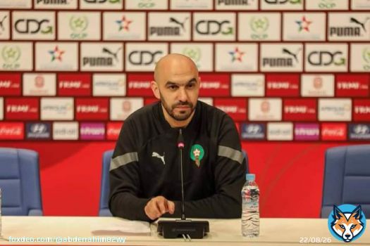 وليد الركراكي: مراضيش على الحملة ضد لقجع لقاسه راه قاس المنتخب...الكرة تطورت بفضله.. وكلنا معه. #كلنا_لقجع #خونة_الوطن_أعداء_من_الداخل #الرجاء_فريق_فاسد