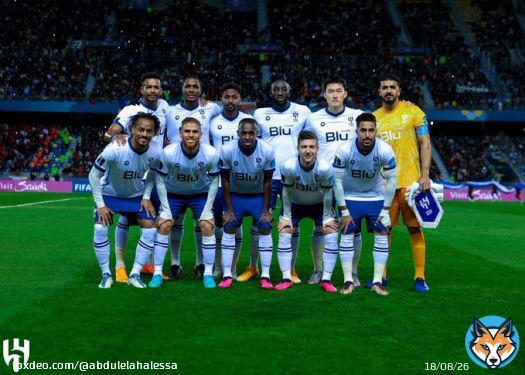 #الهلال_في_كأس_العالم