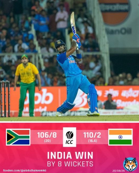 India Win The First Match Vs South Africa With A Big Win Indian Cricket Board Will Happy To This Brilliance Performance By Indian Side But Fans Are Not Excited Because They Expected A Big Dramatic T20 Match #Pitch  #Greenfieldstadium #INDvsSA #SuryakumarYadav #SanjuSamson