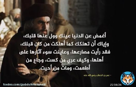 Mood &hellip; who cares ?#اميره_الناصر