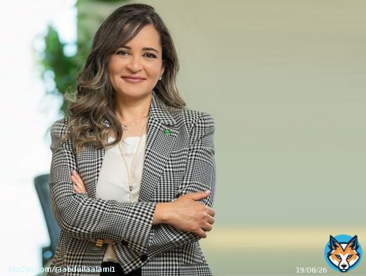 نبارك للرئيس التنفيذي لشركة وصاية العالمية للاستثمار 'إحدى الشركات التابعة لـ #أرامكو_السعودية' #شيلا_الرويلي اختيارها ضمن قائمة هارت إنيرجي 2021م لأفضل 25 امرأة مؤثرة في مجال الطاقة.  #المرأة_السعودية_في_المقدمة