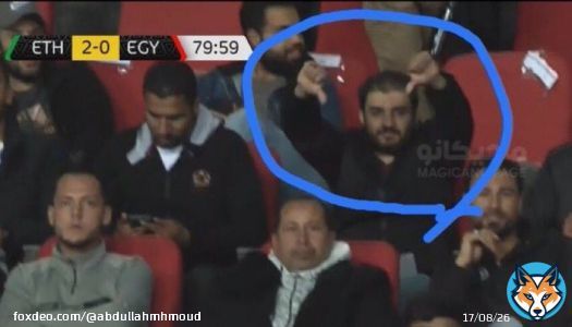 Man of the match #مصر_أثيوبيا  #منتخب_مصر