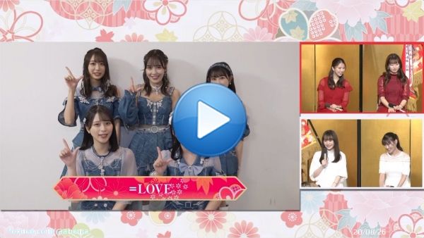 #ももいろ歌合戦 今年も開催 大晦日ごご5時から生放送   初出場メンバー ＝LOVE #イコラブ #鈴木愛理 #Novelbright #超特急 #nobodyknows+ からコメントが届いてるよ  他にもたくさんの初登場アーティストが #ももクロ とみんなで大晦日を盛り上げますSlide 1 of 5 - Carousel