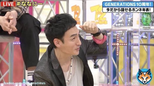 【ななにー】草なぎ剛、森且行に激怒され号泣した過去を告白「なんで俺だけ！」  #草彅剛 #草なぎ剛 #森且行 #ななにー #新しい別の窓 #ABEMATIMES   \u25bc記事はこちら