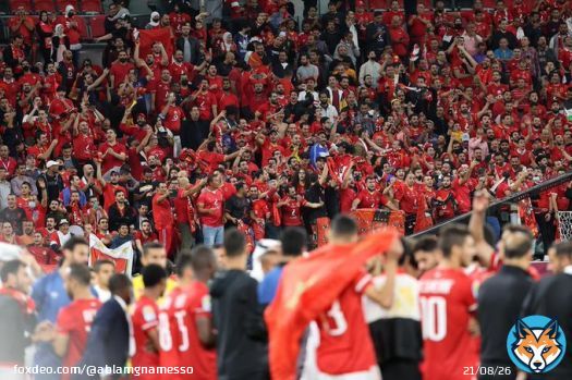 Pr&eacute;sence de 52000 supporters approuv&eacute;e pour assister au match aller des quarts de finale de la Ligue des Champions de la CAF entre Al Ahly d'Egypte  et Raja Club Athletic du Maroc , samedi prochain au stade du Caire (19h00).  #TotalEnerrgiesCAFCL #CAFCL