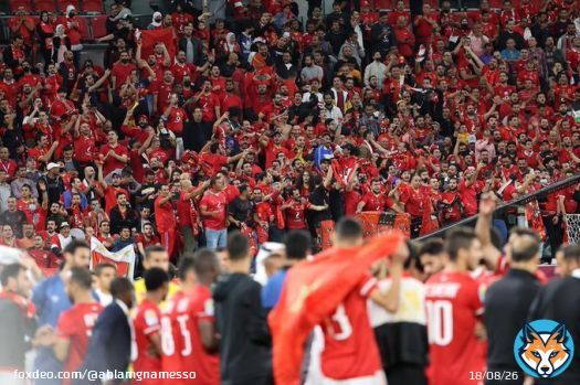 Pr&eacute;sence de 52000 supporters approuv&eacute;e pour assister au match aller des quarts de finale de la Ligue des Champions de la CAF entre Al Ahly d'Egypte  et Raja Club Athletic du Maroc , samedi prochain au stade du Caire (19h00).  #TotalEnerrgiesCAFCL #CAFCL
