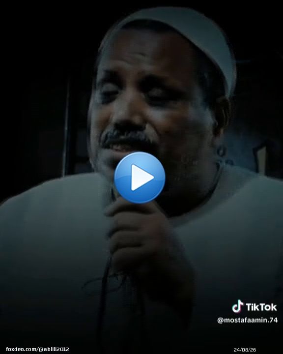 قصة للتابعي سيدنا مالك ابن دينار  'يامالك طهرت فمه من أجلنا فطهرنا قلبه من أجلك' قصه مؤثره يرويها الشيخ عبدالغني العقالي  #غرد_واذكر_ربك #مساء_الخير