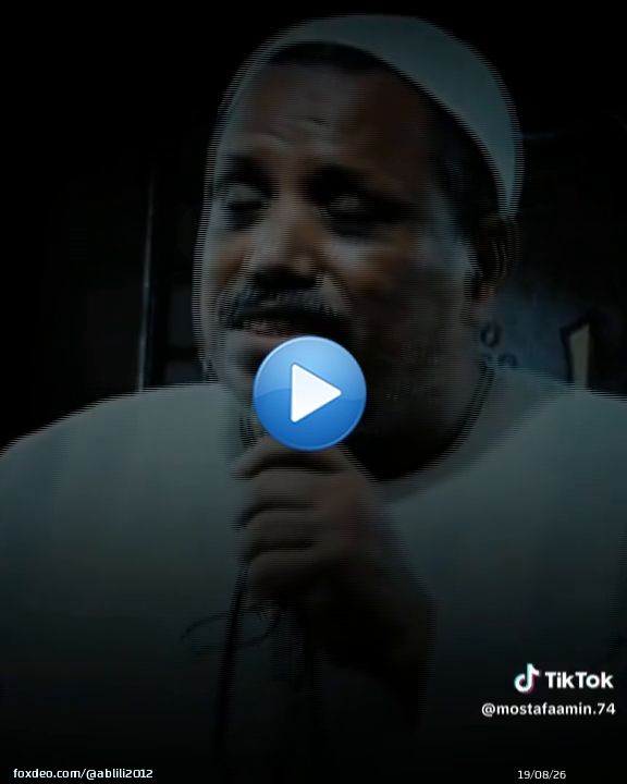 قصة للتابعي سيدنا مالك ابن دينار  'يامالك طهرت فمه من أجلنا فطهرنا قلبه من أجلك' قصه مؤثره يرويها الشيخ عبدالغني العقالي  #غرد_واذكر_ربك #مساء_الخير
