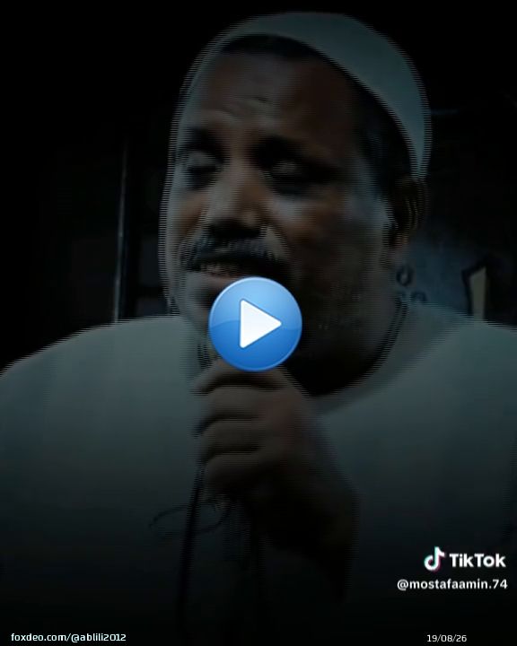 قصة للتابعي سيدنا مالك ابن دينار  'يامالك طهرت فمه من أجلنا فطهرنا قلبه من أجلك' قصه مؤثره يرويها الشيخ عبدالغني العقالي  #غرد_واذكر_ربك #مساء_الخير