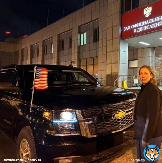 Новый посол США Линн Трейси прибыла в Москву: &laquo;Трейси стала первой женщиной-послом США в России. Она знает русский язык и с 2014 по 2017 год уже занимала должность советника-посланника в американском посольстве в Москве. С 2019 года она была послом США в Армении&raquo;.  Русофобка .