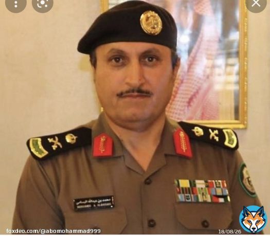 أبارك لأخي الغالي اللواء محمد بن عبدالله البسامي على الثقة الملكية الغالية بصدور الأمر الملكي بترقيته لرتبة فريق وتعينه مدير الامن العام. أسأل الله أن يمده بعونه وتوفيقه لكل مافيه خدمة لدينه ثم مليكه ووطنه \ud83c\uddf8\ud83c\udde6 \u2764\ufe0f \ud83c\ud83c\uddf8\ud83c\udde6