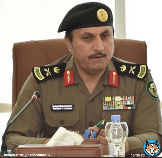 #أمر_ملكي نبارك لمعالي الأخ اللواء محمد بن عبدالله البسامي صدور الأمر الملكي بترقيته لرتبة فريق وتعيينه مديراً للأمن العام .. ونسأل الله له العون والتوفيق والسداد .