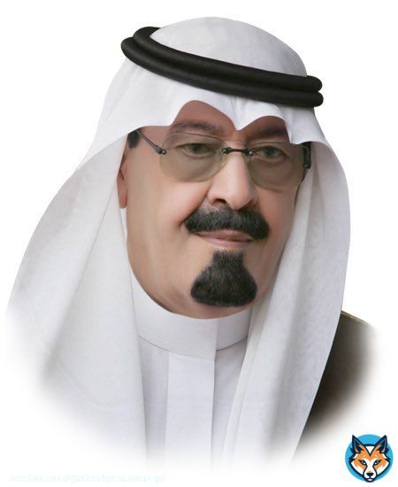 #امر_ملكي وصاكم وصية لا تنسوني من دعواتك