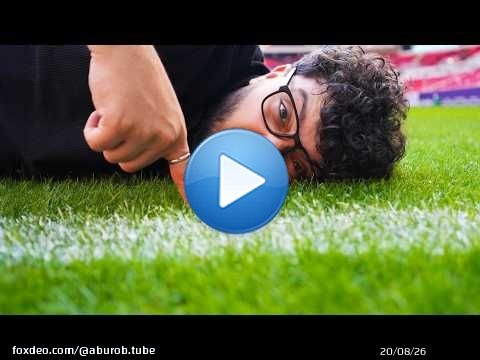 ليش عشب كرة القدم مختلف عن اي عشب؟