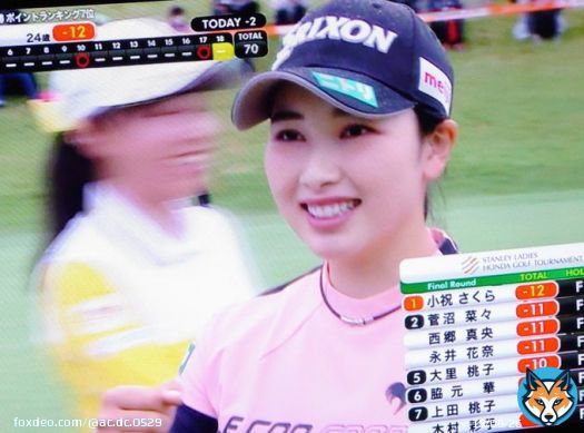 #小祝さくら #スタンレーレディスホンダゴルフトーナメント 9優勝!!