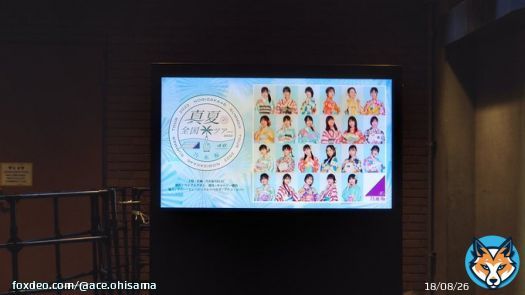 〜自発Post〜  02  東京  日向坂46箱推し  乃木坂46真夏の全国ツアー2022神宮 3日間無券参戦済\u25e2  ライブ会場で凸ったり、プライベートで遊べるくらい仲良くなりたいです よろしくお願いします   #乃木坂46好きな人と繋がりたい  #櫻坂46好きな人と繋がりたい  #日向坂46好きな人と繋がりたい