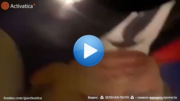 Активисты призвали превратить день рождения Путина в 'день сожжения'  Движение 'Зеленая лента' предлагает противникам Владимира Путина превратить день его рождения 7 октября в 'день сожжения'.   #путин #владимирпутин #протест #7октября #акция #флешмофлешмоб #деньсожжения #деньрождения