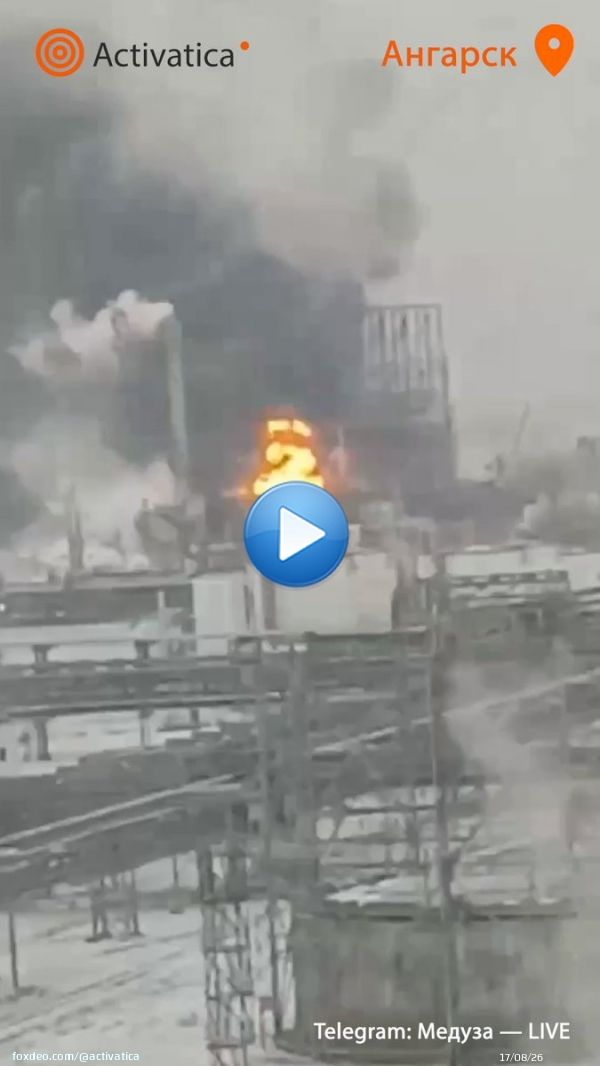 Пожар на нефтезаводе в Ангарске. Двое погибли, пятеро пострадали  #ангарск #пожар #иркутскаяобласть
