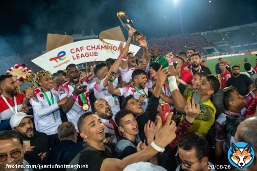 FINALE DE LA LDC AFRICAINE 2022/2023 :  WYDAD CASABLANCA  -  AL AHLY