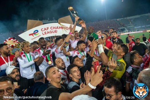 FINALE DE LA LDC AFRICAINE 2022/2023 :  WYDAD CASABLANCA  -  AL AHLY