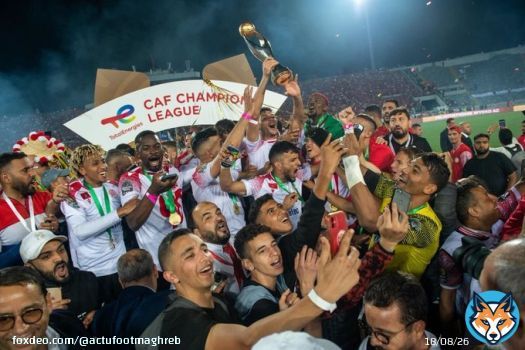 FINALE DE LA LDC AFRICAINE 2022/2023 :  WYDAD CASABLANCA  -  AL AHLY