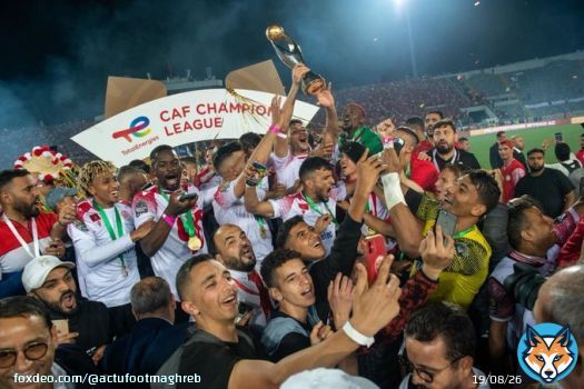 FINALE DE LA LDC AFRICAINE 2022/2023 :  WYDAD CASABLANCA  -  AL AHLY