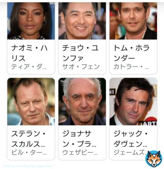 ジェームズううううう!!!  #パイレーツオブカリビアン   #ワールドエンド