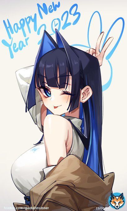 Happy New Year 2023!! #kronillust