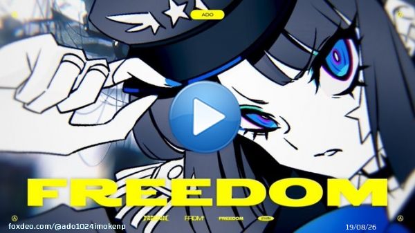 19:00の告知 「FREEDOM」のMVを公開しました！お待たせしました！    Lyrics & Music : jon-YAKITORYさん(@jon_408 )  Illust : ケイゴイノウエさん(@mushiki_k )  Movie : にへ様(@niheranone )  是非ご覧ください！\u2606ミ