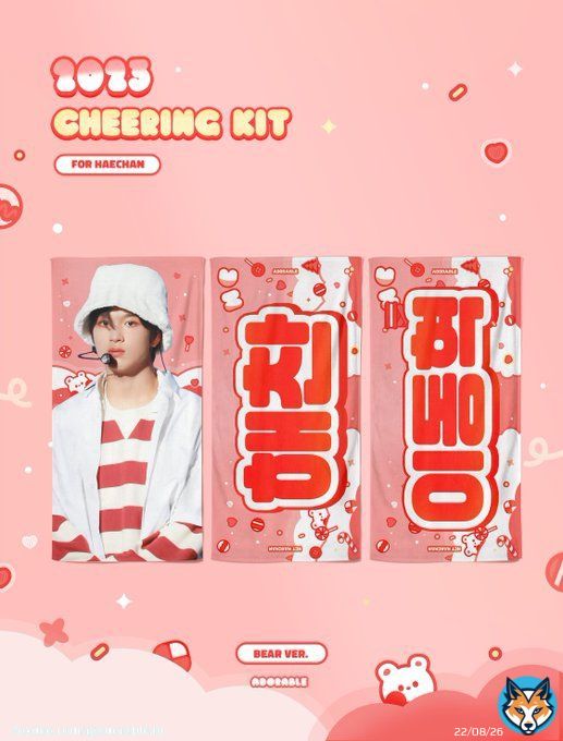 2023 Cheering kit for HAECHAN THE DREAM SHOW IN OSAKA   ~ 01.31       KR  RT 추첨 3분께 슬로건 보내드립니당 #해찬 #HAECHAN #ヘチャン