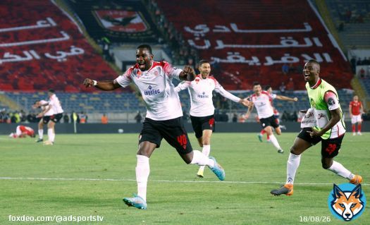 لقطات من احتفال فريق الوداد بالفوز على الأهلي وتحقيق لقب دوري أبطال إفريقيا للمرة الثالثة في تاريخ النادي