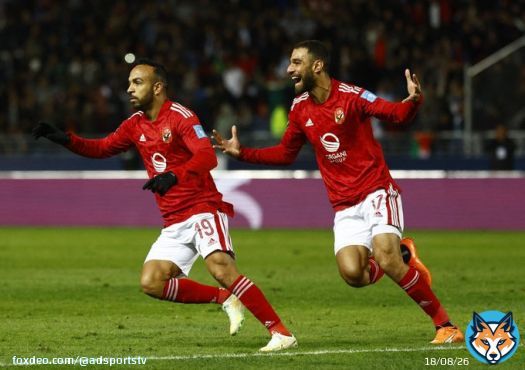 الأهلي وفرحة الفوز والتأهل لمواجهة ريال مدريد في نصف النهائي  #كأس_العالم_للأندية
