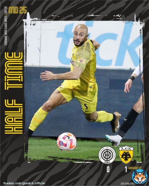 &Lambda;ή&xi;&eta; &pi;&rho;ώ&tau;&omicron;&upsilon; &eta;&mu;&iota;&chi;&rho;ό&nu;&omicron;&upsilon;: &Omicron;&Phi;&Eta; &ndash; &Alpha;&Epsilon;&Kappa; 0-1 #ofiaek #aekfc #aekfcseason2022_23 #slgr