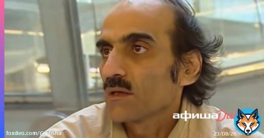 Иранский беженец Мехран Карими Нассери, живший в аэропорту Парижа с 1988-го по 2006 год, умер от сердечного приступа в том же самом аэропорту. Последние недели жизни он провел там же. Стивен Спилберг в 2004 году снял &laquo;Терминал&raquo; по мотивамистории иранца.