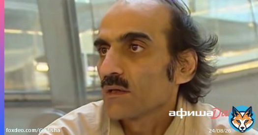 Иранский беженец Мехран Карими Нассери, живший в аэропорту Парижа с 1988-го по 2006 год, умер от сердечного приступа в том же самом аэропорту. Последние недели жизни он провел там же. Стивен Спилберг в 2004 году снял &laquo;Терминал&raquo; по мотивамистории иранца.