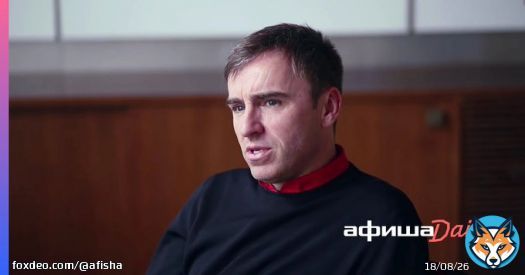 Раф Симонс сообщил о закрытии своего одноименного бренда после «необычайного 27-летнего путешествия». Показ в Лондоне стал последним для Raf Simons.