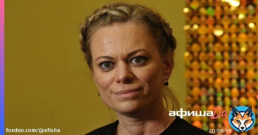 Зельфира Трегулова ушла с поста генерального директора Третьяковской галереи, сообщили в Министерстве культуры. Ее место займет Елена Проничева, возглавлявшая Политехнический музей.