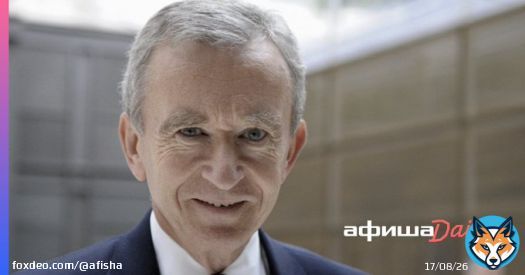 Президент LVMH Бернар Арно с состоянием в 211 млрд долларов возглавил ежегодный рейтинг богатейших людей планеты Forbes, обогнав Илона Маска. Российский сегмент списка пополнился 22 миллиардерами, в первой тройке.