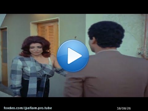الواقعيه  فى ابها صورها  فيلم الزنزانه  (اصعب ادوار نبيله عبيد واحمد زكى )