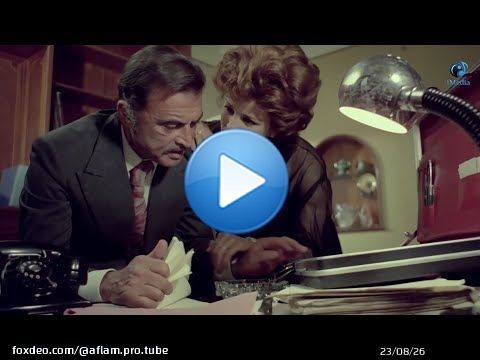 امراة تتعرض للحرمان من زوجها المشغول دائما من اجمل افلام نجلاء فتحى فيلم الحرمان