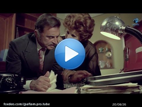 امراة تتعرض للحرمان من زوجها المشغول دائما من اجمل افلام نجلاء فتحى فيلم الحرمان
